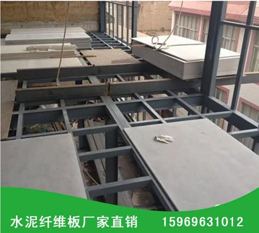 钢结构楼板抗震支架规范详解，保障建筑安全，提升抗震能力