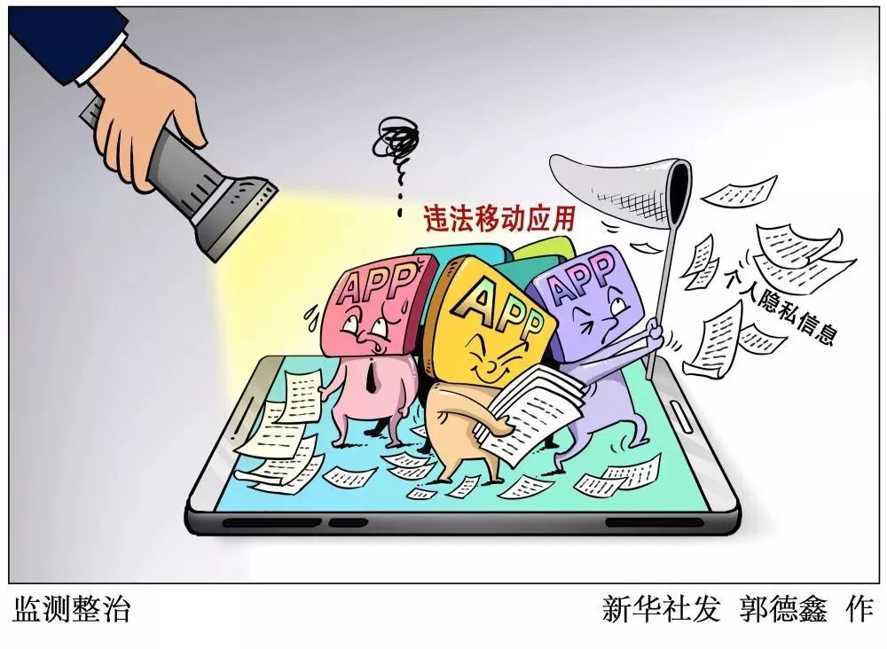 突发综合应对法，法治化路径下的突发事件应对之道