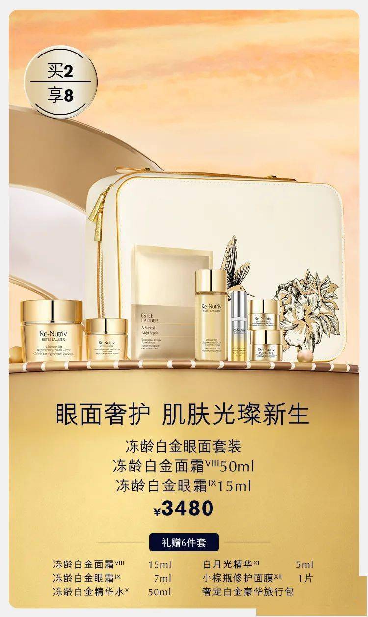 萌兰最新动态揭秘，今日惊喜连连！