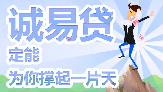 央视保险宣传语揭秘，传递信任，护航未来安全之选