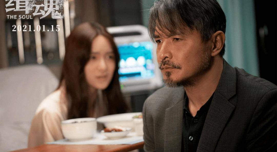 独家缉爱揭秘，情感世界的悬疑之旅