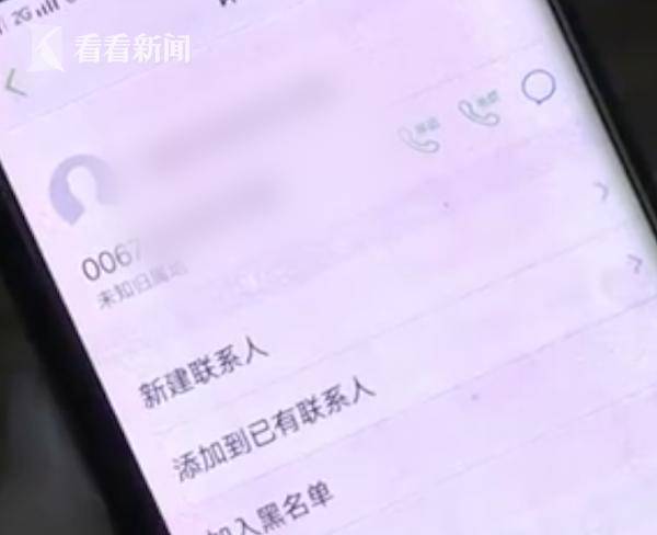 揭秘跨境电诈内幕，跨国诈骗网络的真实面目深度解析