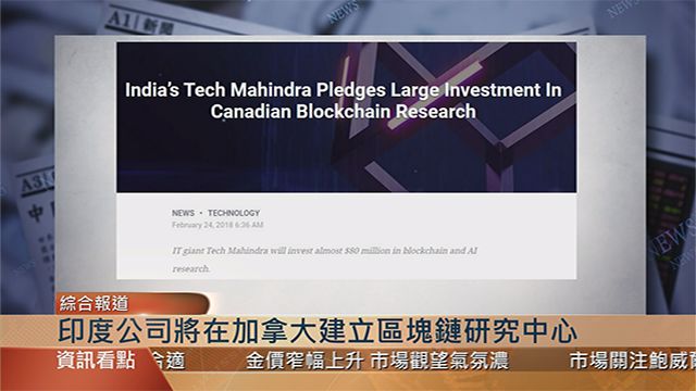 DAPDAP区块链游戏，深度报道与解析全攻略