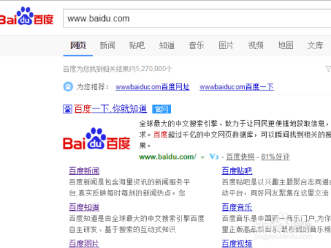 「自制栗子干教程大揭秘，轻松掌握制作技巧，百度收录必备标题」