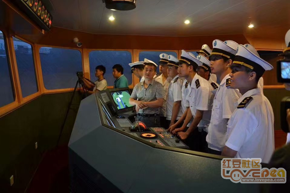 鸡飞狗跳 第3页