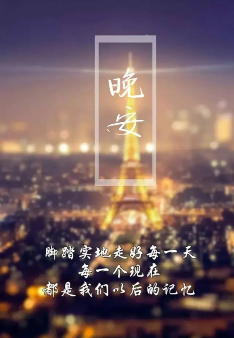 励志日出语录短句集锦，激发无限正能量！