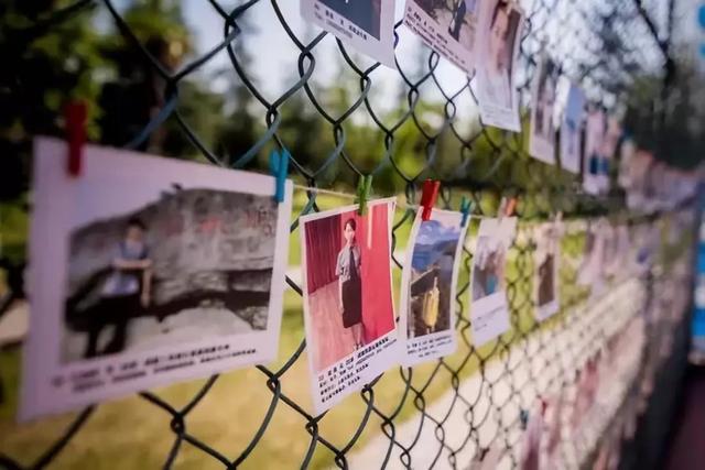 北京高效相亲网，心灵连接，缘分速配，寻觅真爱伴侣