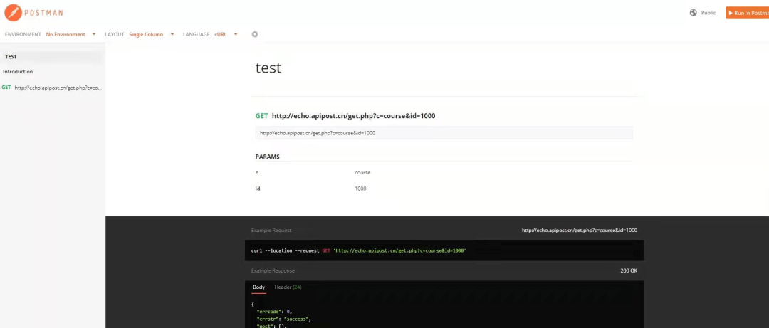 Java高效API，提升开发效率的秘诀武器
