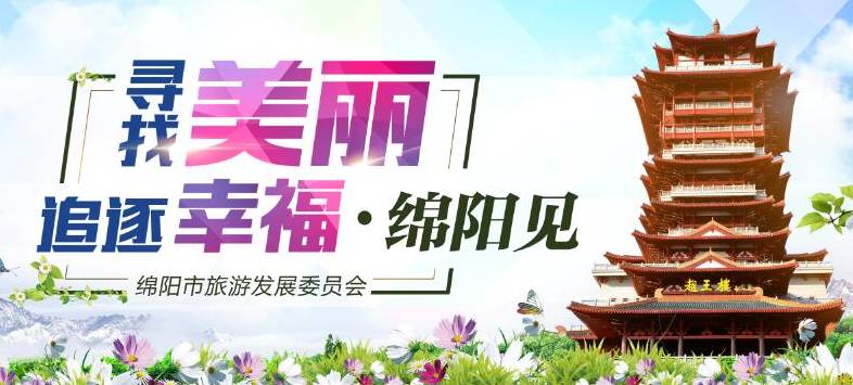 精彩活动宣传推介方案，吸引目光，不容错过！