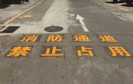 停车场通道设置规范详解，安全、高效通行新标准！