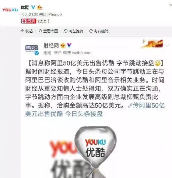 隆化新闻速递,今日头条全掌握