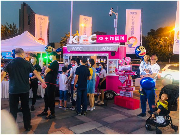 高速超市狂欢购物节，惊喜优惠，一站购齐！