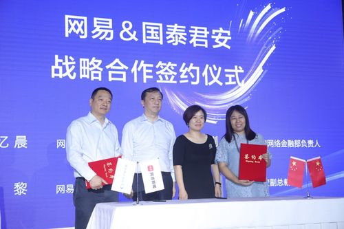 宣传部社团面试，探索新领域，抓住机遇之门