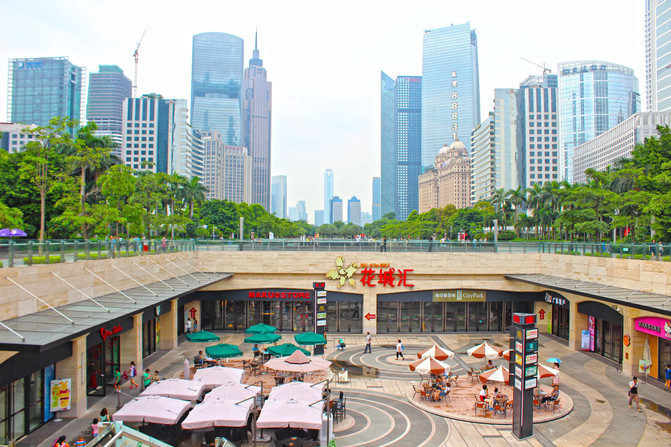 贵耳贱目 第3页