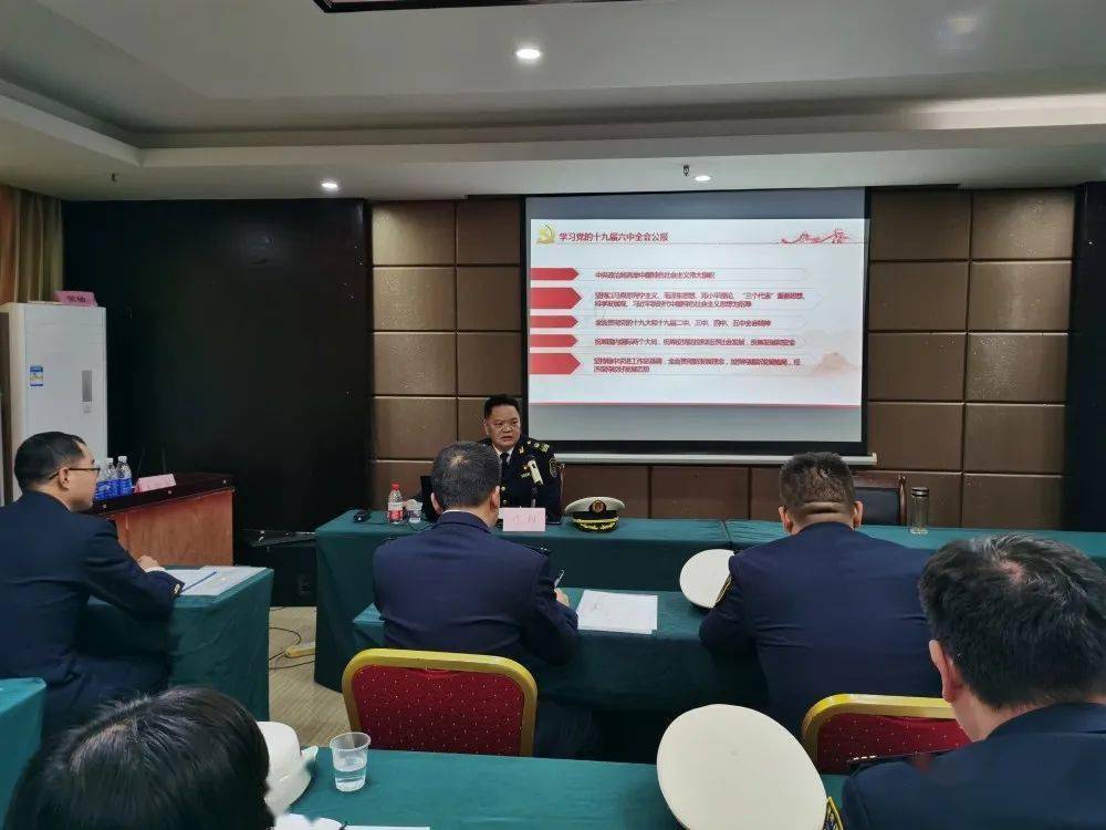 全省党办专题培训,深化理论学习,实践能力提升行动启动!