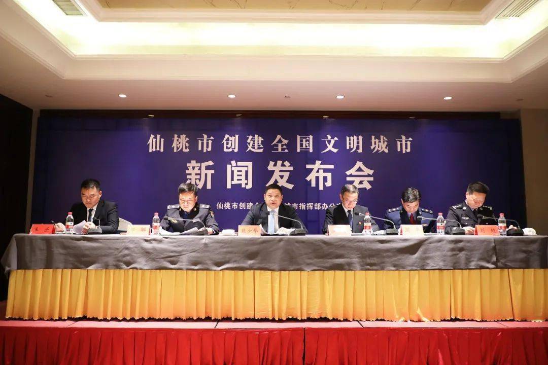 邯郸南固最新新闻头条，一览无余！