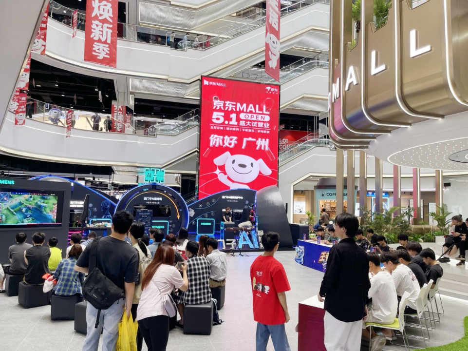 平阴金香园团购价格大揭秘，最新优惠一览