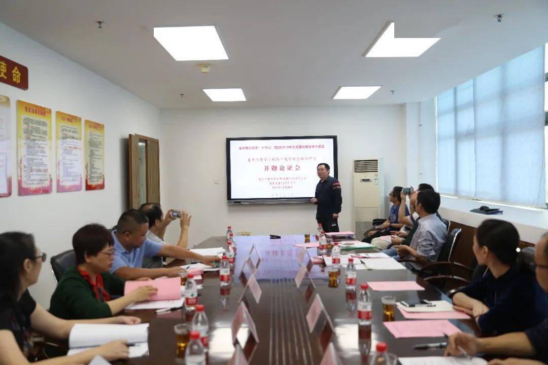 教师深度学习培训，引领教育创新浪潮的必修课