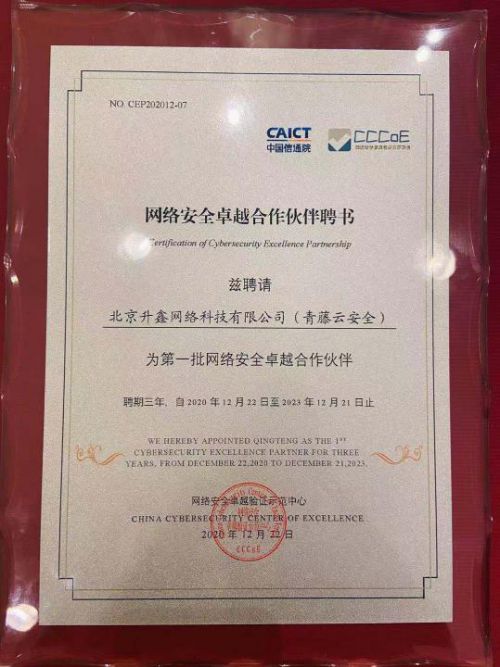 邮政服务规范揭秘，高标准、严要求，打造卓越邮政体验