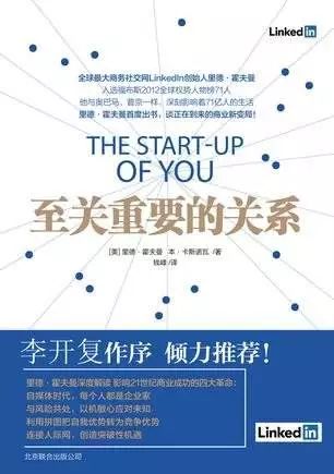 高效联系客户，打造稳固客户关系的关键策略秘籍！