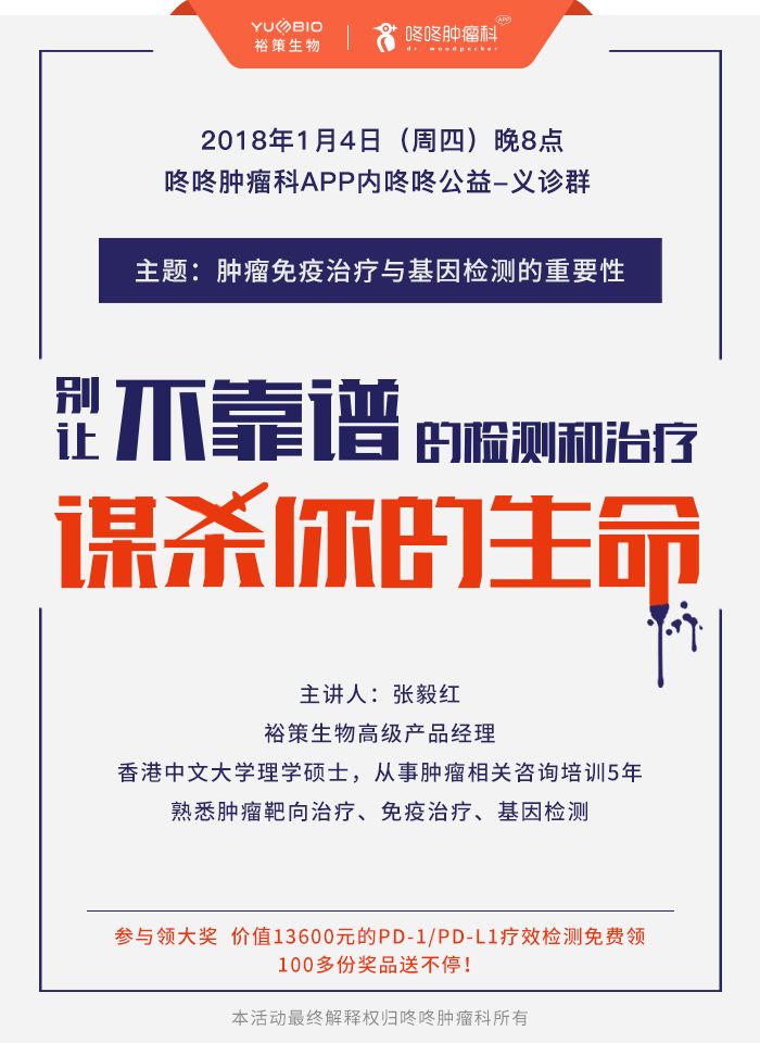 今日竞足彩票独家推荐，洞悉赛事动态，精准预测助力中奖梦想实现！