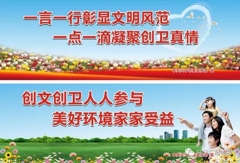 田头新闻聚焦，农业新动态与乡村发展新篇章，一线资讯抢先看！