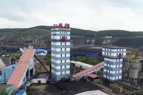 吕梁金地煤矿停产整顿进展速递