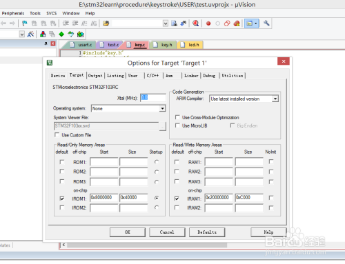 技术接口编写规范详解，提升效率与兼容性的关键秘籍！
