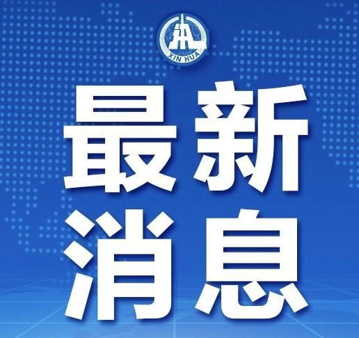 独家揭秘，现代教育的独特结合——封闭大学与独家快递的碰撞