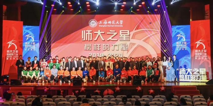 太仓翘楚璀璨闪耀，揭晓当地十大杰出企业/人物辉煌成就