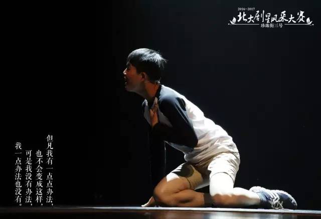 戏曲与歌曲，永恒的艺术魅力探秘