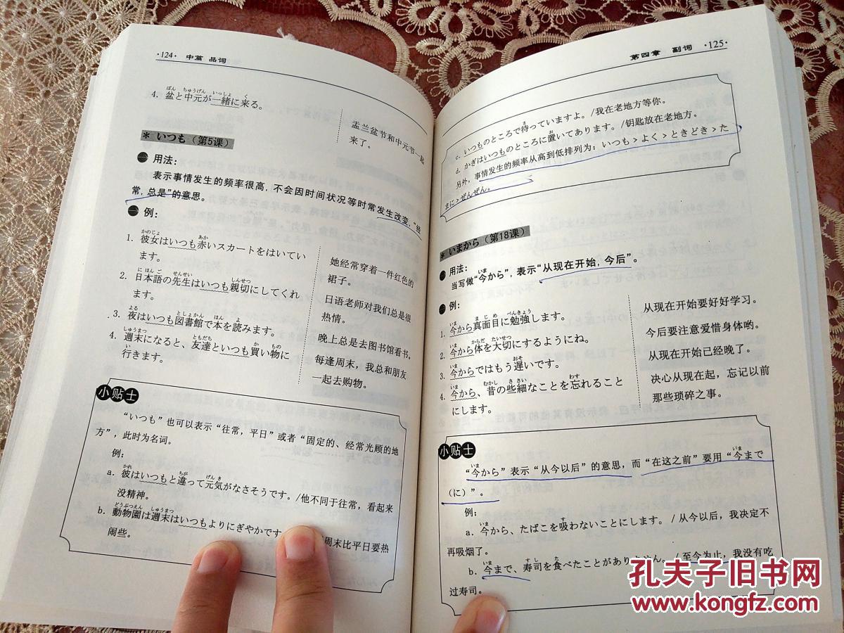 C语法规范详解，从入门到精通的指南