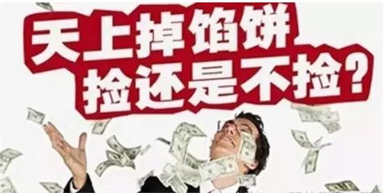 妻子身边频发怪事,揭秘不可思议现象背后的真相