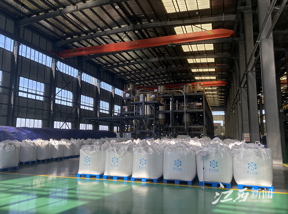 2025年3月10日 第3页