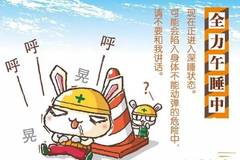 压力缓解秘籍，轻松应对生活挑战！