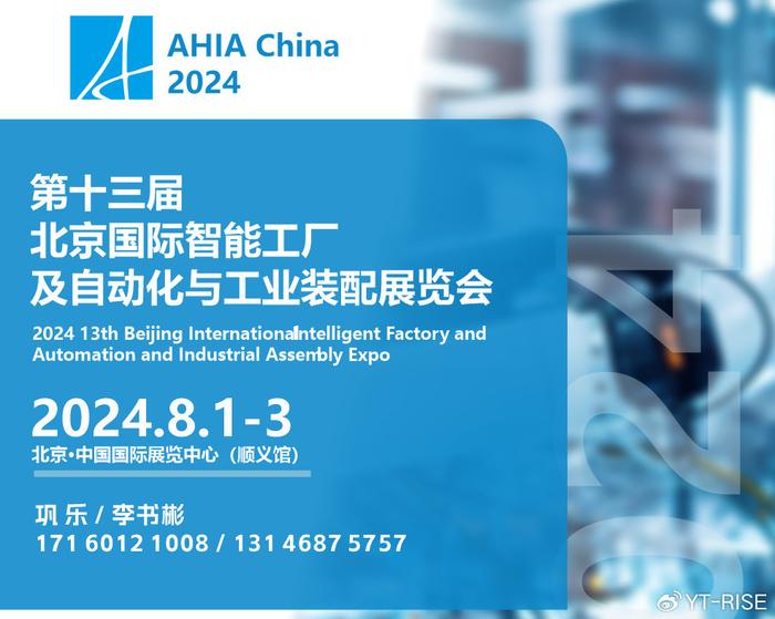 探索智能搜索魅力，百度答案尽在掌握