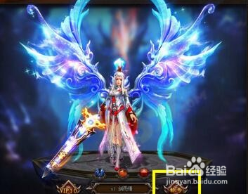 百度搜索下的神印王座，奇幻王者魅力无限展风采