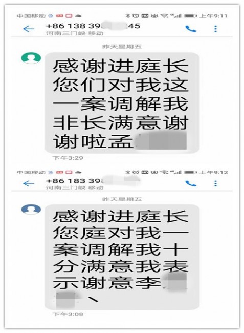灵宝阳平煤炭最新出售信息一览
