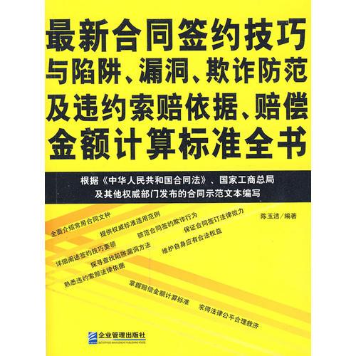小康西瓜独家签约条件深度解析，揭秘签约秘诀！