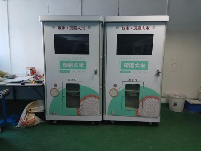 海南高效智能清洗机价格揭秘与优势深度解析