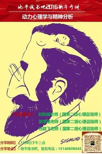 专题心理美文探索，揭秘内心奥秘之旅