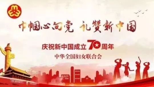 蕲春宣传部，引领文化潮流，传递正能量之声