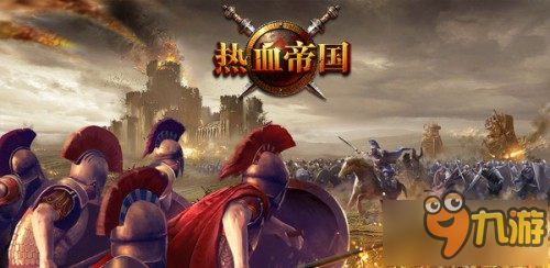 「天神战今日新开服，史诗级战斗盛宴震撼开启！」