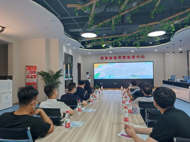 疫情期间企业专题座谈会，共克时艰，携手谋发展之路