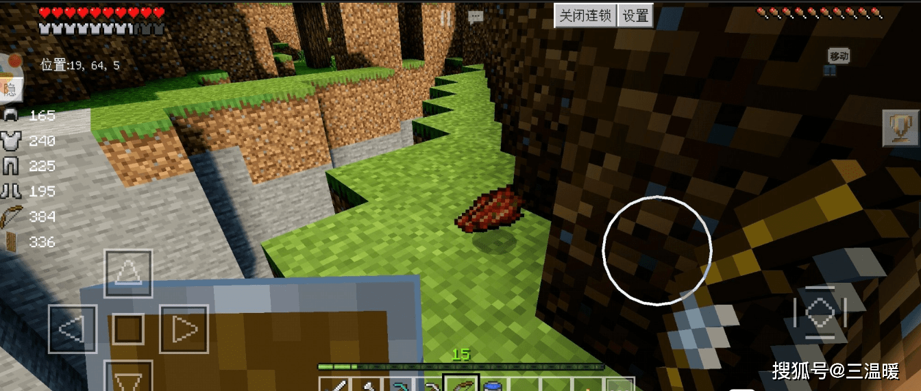 世界疯狂小镇完全攻略手册（最新版）