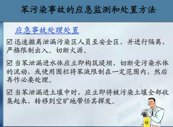 治疗突发耳聋，全方位理解与应对的希望之路