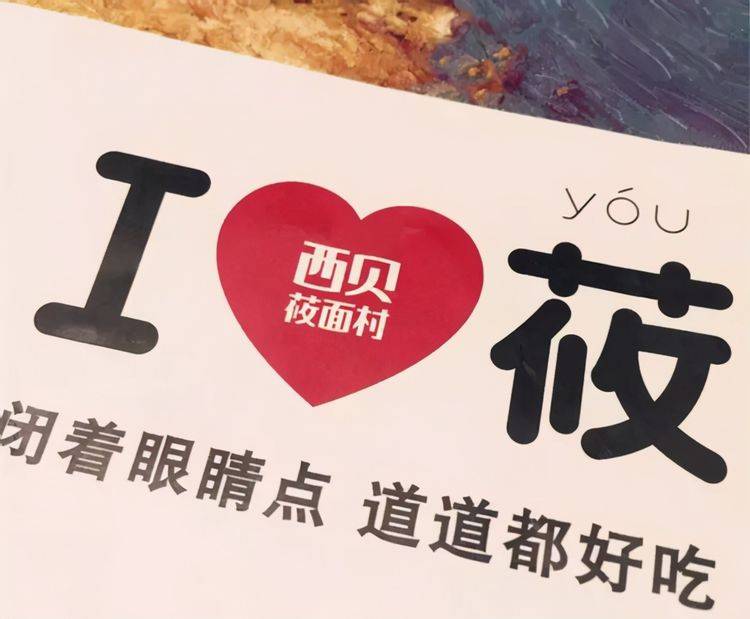 餐饮广告字设计规范揭秘，打造视觉盛宴，吸引顾客目光