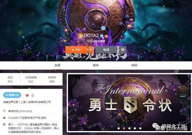 全球顶尖游戏策划师排名揭秘，游戏策划大师的影响力与创意力量！