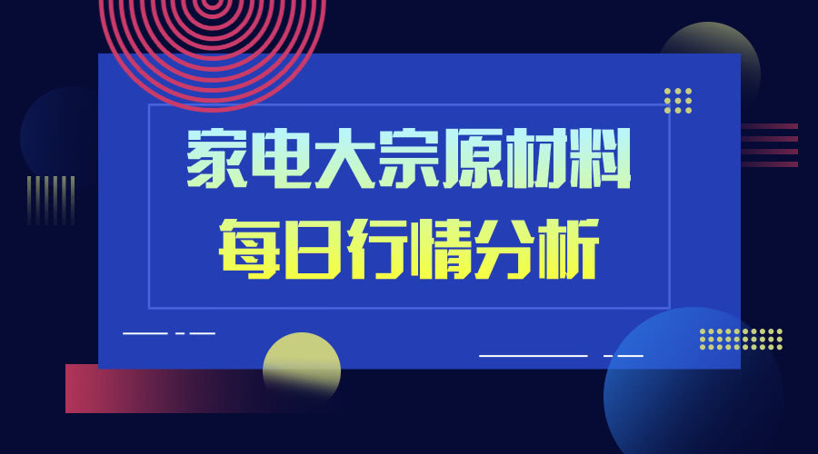 今日丝绸价格最新动态，市场走势分析与报价速递