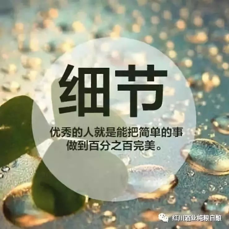 女性励志语录配音，勇敢追梦，声音传递力量，激发无限潜能！